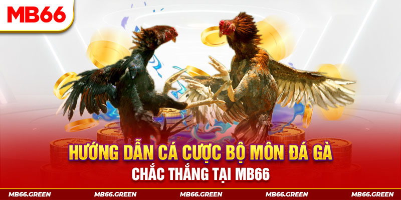 mcw66 CQ9 Điện Tử